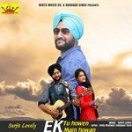 Ek Tu Howen Ek Main Howan Surjit Lovely Song Download Mp3