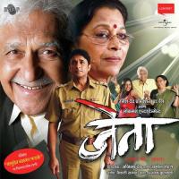 Daru Piyun Gaadi (Dialogue) Various Artists Song Download Mp3