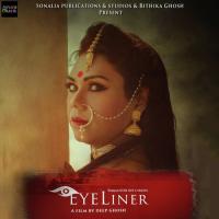 Tui Fele Esechish Rituparna Rai Song Download Mp3