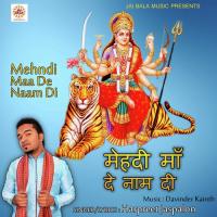 Yogi Harpreet Jaspalon Song Download Mp3