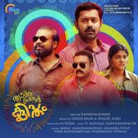 Venne Vennakkal Penne Sayanora Philip Song Download Mp3