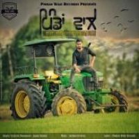 Pindan Wale Jappy Bajwa Song Download Mp3