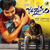 Manasuna Nitya Santhoshini,Anurag Kulkarni Song Download Mp3