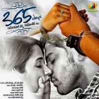 Aa Devudu Puttinchadu Malavika,Sri Krishna Song Download Mp3