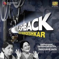 Commentary Tabassum And Jiya Beqarar Hai Tabussum - Commentary,Lata Mangeshkar Song Download Mp3