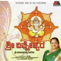 Vigna Raja Ganapathy K. S. Chithra Song Download Mp3