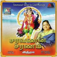 Thulli Thulli K. S. Chithra Song Download Mp3