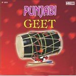 Hik Te Shrab Dhull Gaie Kesar Singh Kesar,Anita Samana Song Download Mp3