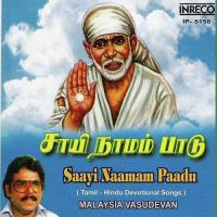 Oradi Mun Vaithal Malaysia Vasudevan Song Download Mp3