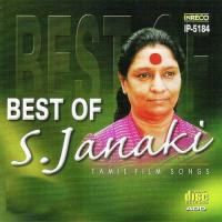 Azhagiya Kanne S. Janaki Song Download Mp3