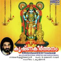 Kanneeril Thelinjnathum Unni Menon Song Download Mp3