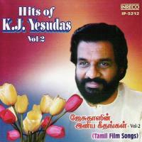 Ennuyir Nee Thaane K.J. Yesudas,Jency Song Download Mp3