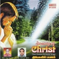 Kristhu Arasan Shanthi Solomon,Chorus Song Download Mp3