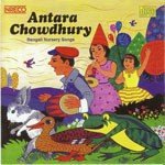 Kana Machhi Bhon Bhon Antara Chowdhury,Sabita Chowdhury Song Download Mp3