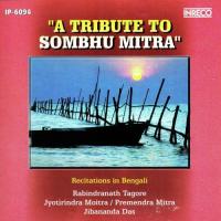 Swapna Sambhu Mitra Song Download Mp3