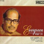 Ei To Besh Achhi Manna Dey Song Download Mp3