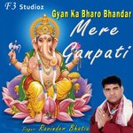 Gyan Ka Bharo Bhandar Mere Ganpati Ravinder Bhatia Song Download Mp3