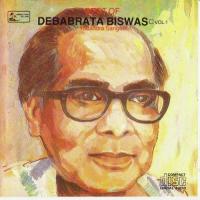 Jatobar Alo Debabrata Biswas Song Download Mp3