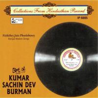 Tomari Sathey Shurey S. D. Burman Song Download Mp3