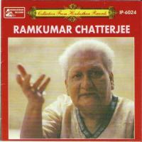 Tumi Abasar Jodi Chao Ramkumar Chatterjee Song Download Mp3