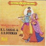 Suno Suno Ay Krishna Kala K.L.Saigal Song Download Mp3