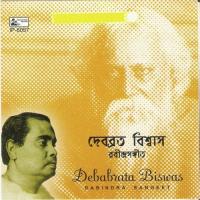 Kolahal To Baron Holo Debabrata Biswas Song Download Mp3