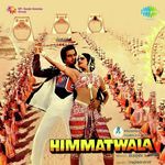 Imtihan Imtihan S.P. Balasubrahmanyam Song Download Mp3