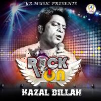 Bondhu Amar Kazal Billah Song Download Mp3