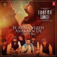 Tera Das Ki Ammiyei Ranjit Bawa,Jaspinder Narula Song Download Mp3