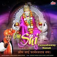 Om Shirdi Wasay Namah Anand Gharat Song Download Mp3