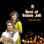 Eka Juli,Balam Song Download Mp3