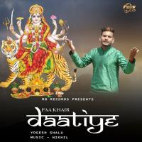 Paa Khair Daatiye Yogesh Shalu Song Download Mp3