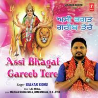 Main Vi Jaage Vich Nachna Balkar Sidhu Song Download Mp3