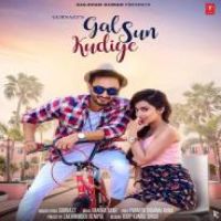 Gal Sun Kudiye Gurnazz Song Download Mp3