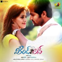 Emaindo Emo Harshita,Anudeep Dev Song Download Mp3