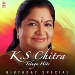 Sirimallemma K.S Chitra Song Download Mp3