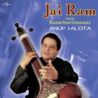 Jai Ram Rama Ramanam Sharanam Lata Mangeshkar Song Download Mp3