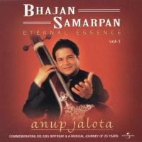 Charan Kamal Bando (Album Version) Anup Jalota Song Download Mp3