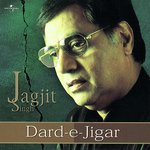 Yun To Guzar Raha Hai (Album Version) Jagjit Singh Song Download Mp3