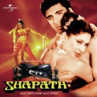 Pal Pal Masal (Shapath  Soundtrack Version) Ursula Song Download Mp3