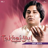 Yehi Wafa Ka Sila Hai (Live) Anup Jalota Song Download Mp3