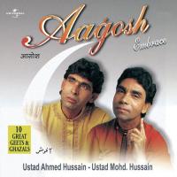 Chhalak Ke Kam Na Ho (Album Version) Ustad Ahmed Hussain,Ustad Mohammed Hussain Song Download Mp3