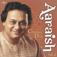 Unse Inkar To (Live) Chandan Dass Song Download Mp3