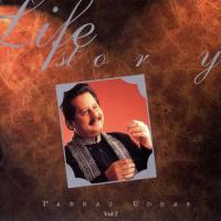 Ek Taraf Uska Ghar (Album Version) Pankaj Udhas Song Download Mp3