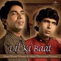 Nazar Mujhse (Album Version) Ustad Ahmed Hussain,Ustad Mohammed Hussain Song Download Mp3