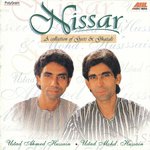 Aye Sanam Tujhse Main (Album Version) Ustad Ahmed Hussain,Ustad Mohammed Hussain Song Download Mp3