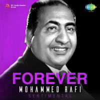 Yeh Duniya Agar Mil Bhi Jaye (From "Pyaasa") Mohammed Rafi Song Download Mp3