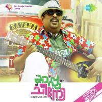 Midukki Midukki Shahabaz Aman Song Download Mp3