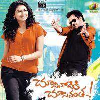 Guntur Mirapakai Geetha Madhuri Song Download Mp3