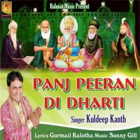 Panj Peeran Di Dharti Kuldeep Kanth Song Download Mp3